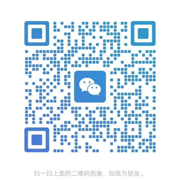 WeChat
